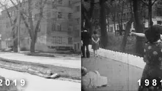 Лисичанск тогда и сейчас (1981 vs. 2019) Район стекольного завода.