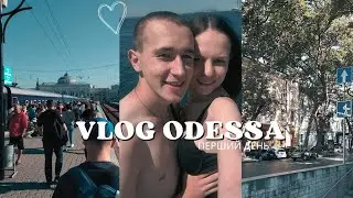 Дорога на море у потязі🚅 Перший день в Одесі з чоловіком🥰🏖 Рум тур по номеру в готелі🏠