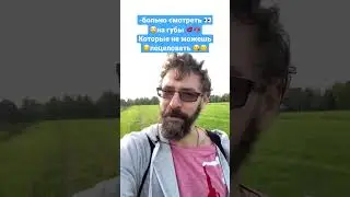 Случай в кабинете 😷