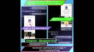 tiktok warning