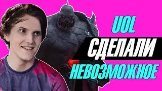 ЛЕГКАЯ ПОБЕДА UOL ПРОТИВ CLOUD9 | Обзор третьего игрового дня Play-In стадии (Worlds 2021)