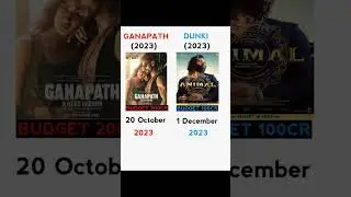 Ganapath Vs Animal Movie Comparison #tigershroff #ranbirkapoor #shorts