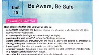 Be Aware, Be Safe | unit10 | #class4  | @ShahzainSeries