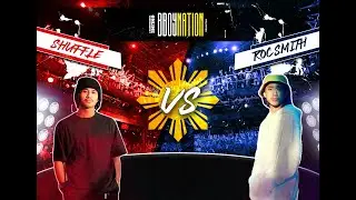 Bboy  Shuffle vs. Bboy Rocsmith | 1v1 Bboy | Top 32 | Online Tournament | 2020 | Bboynation