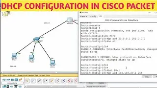 dhcp configure on cisco packet tracer,how to check dhcp configuration on cisco router,dhcp configure