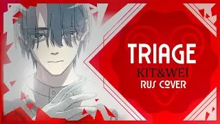 Triage - トリアージ (MILGRAM) RUS COVER