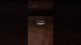 Аят из суры «Тауба»