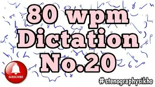80 WPM English Dictation | 80 Speed English Dictation | English Shorthand 80 wpm | 