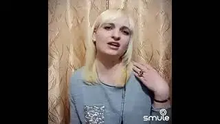 Кавер Натали О боже какой мужчина