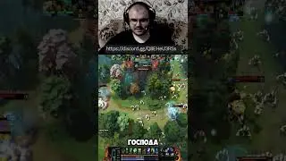 #dota2