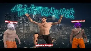 ЛЕГЕНДА ВЫШЛА ИЗ БАНА - ONYX GTA 5 RP / GTA 6