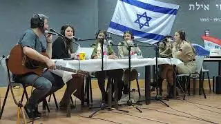 מיכל עדי ואגם בגל"צ מאי 2022