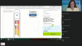 Речные круизы по рекам России! Екатерина Жаворонкова (25.06.21)