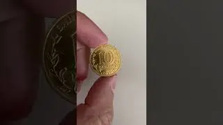 12 июня 2023 г.