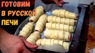 Готовим в РУССКОЙ ПЕЧИ. Нелегкая деревенская жизнь. Где берем воду. Жизнь в деревне.