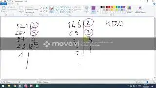 повторение  НОД и НОК 6 класс