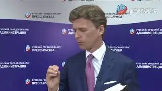 #Неверов