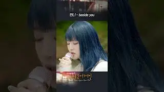 도입부 장인 민니