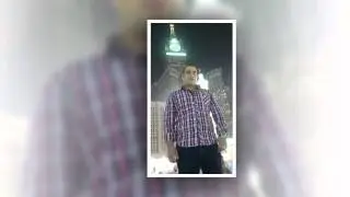 MECCA
