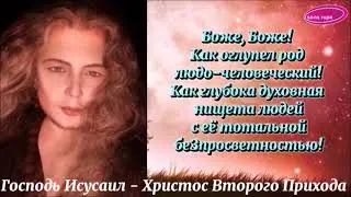 О частоте времени - смерти 