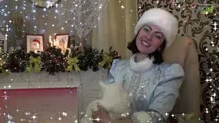 Песня Снегурочки