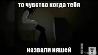 Криппипаста приколы #1