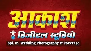 photo studio flex design in photoshop || flex banner design