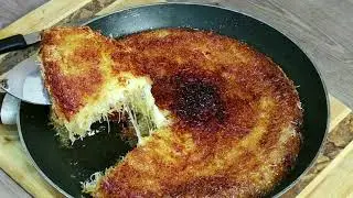 The Best Homemade KUNAFA or KNEFEH