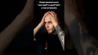 Подпишись на Тгк : NEPONCHER