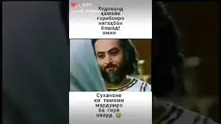 дуои хазрати юсуф