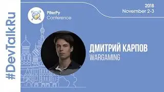 [RUS] 