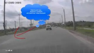 Сызрань, ДПС, Дороги  Прикольная езда