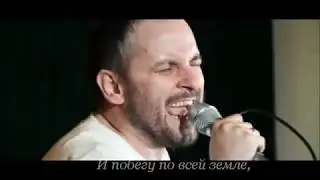 SokolovBrothers - Ты дыхание моё (караоке)