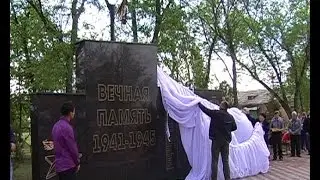 В хуторе Керчик-Савров открыта Стена Памяти и памятник казаку Савве