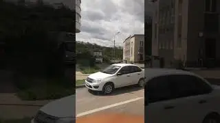 Верхний город
