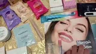 Моя распаковка. Орифлейм. 1 каталог_2023 год