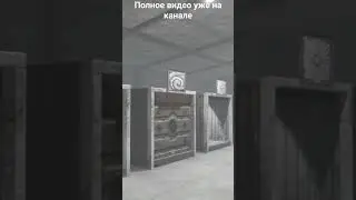Оля открыта очень крутой контейнер со скином! #rust #rustpve #контейнеры