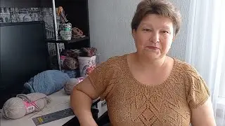 #Вязовлог