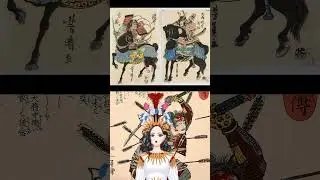 La Katana  #historia  #cultura #vtuber #vtuberespañol #vtuberlatino #katana #curiosidades