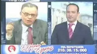 ΣΑΡΑΝΤΟΣ ΚΑΡΓΑΚΟΣ ΓΙΑ ΤΗΝ ΙΣΤΟΡΙΑ!! ΑΠΟΚΛΕΙΣΤΙΚΟ!!(1/2)