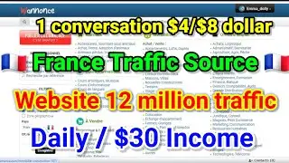 Website 12 Million Traffic source | 🇲🇫 France Traffic Source | Daily/$30 Income | Free Traffic