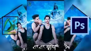 Siva Ratri Special | Dr. Creation