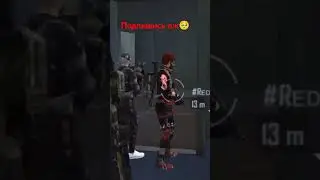 Подпишись если не сложно 🥰#freefire #shortvideo #фрифаер #garenafreefire #subscribe