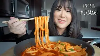 Update Mukbang! | Spicy Noodle Rice Cakes
