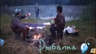 (Рыбалка) 🎏.Мохигири.