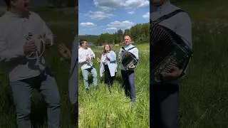 Гуляй да пой! Есаул молоденький – ПТАШИЦА под гармонь 