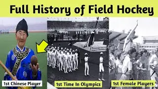 History of field hockey 1800 - 2021 | Evolution of Hockey, Documentary