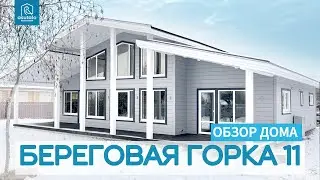 Обзор нового зимнего коттеджа в КП 
