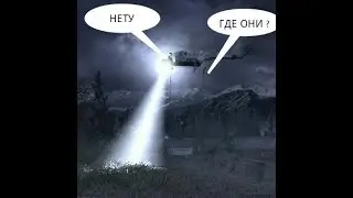 ДОБИРАЕМСЯ ДО ТОЧКИ ЭВАКУАЦИИ | CALL OF DUTY MODERN WARFARE 4