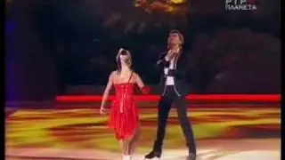 Дима Билан 